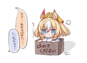 捨て犬