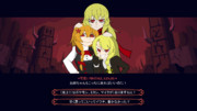 UDK☆Sistaker