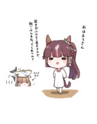 ラララの女房