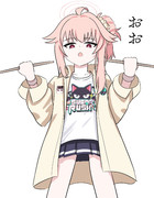 バンドナツ