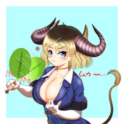 ギュウマオウ