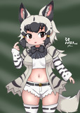 ｼﾏﾊｲｴﾅ