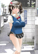 なんかスースーするね