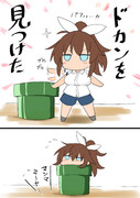 顔がつまった