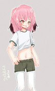 くなしり
