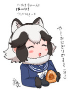 たぬきちゃーん！