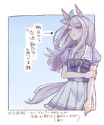 やきう