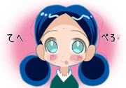答え合わせまであと二時間