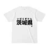 Tシャツ | 文字研究所 | 茨城県
