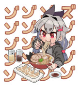 響咲リオナ