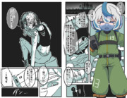 終末万屋