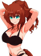 うっふ～ん