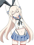 伸び