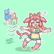 デロリン