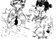 リム狂いのナオシ