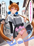 スカートひらり、心ドキリ。