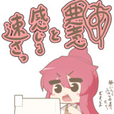 いつもより速い設定のミシンを引いてしまったヴァンピ