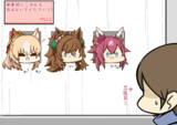 玄関まち。
