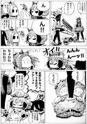 変な花ですね‼︎