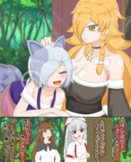 ドッグ(を)セラピー