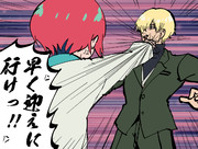 ララァを