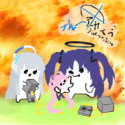 ブルーアーカイブ
