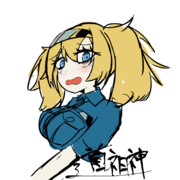 ラクガキベーーーーーイ！！