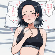 悪夢に魘されるコモリ・ハーコート
