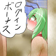 五回で蟲ガチャ一回