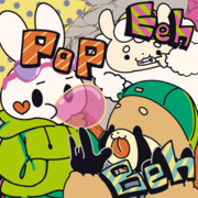 イエァ！