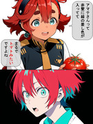 忌憚のない意見