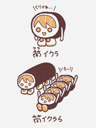 フィリア・クルスのマスコット