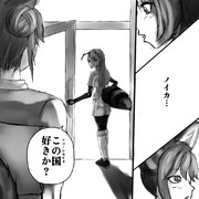ニューシモキタ好きか？
