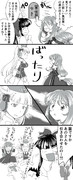 ウマ娘のゴルシとサクラ大戦のエリカ