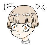 ぱっつんぺこら
