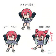 すごいよジークアクスさん（の手）！