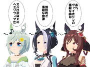 人生でトップ３のアレンジ曲