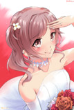 ご主人さま、……ありがと。
