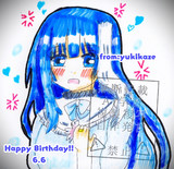 六美ちゃんお誕生日おめでとう！