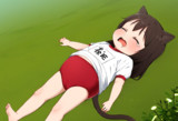 害獣うちとったぞぉ！はこべぇ！「たちけてえブル生がノーティンポでフィニッシュしちゃうにゃぁん…