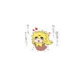 ﾆﾎﾝｶｽｶﾍﾞﾁｮｺﾎﾞｰﾙﾋﾟﾖﾋﾟﾖ
