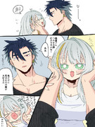 その顔が大好き