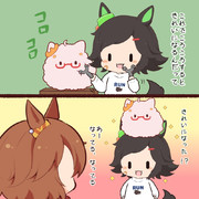 ころころ