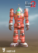 重攻撃型ロボットMS「イー・ジ・オーム」