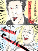 10万円返ってくる装備で大丈夫か？