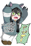 威嚇する千冬ちゃん