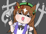 ペンキを持った謎のたぬき