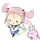 漣