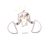 うまれた