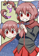どんどん結んじゃおうね〜